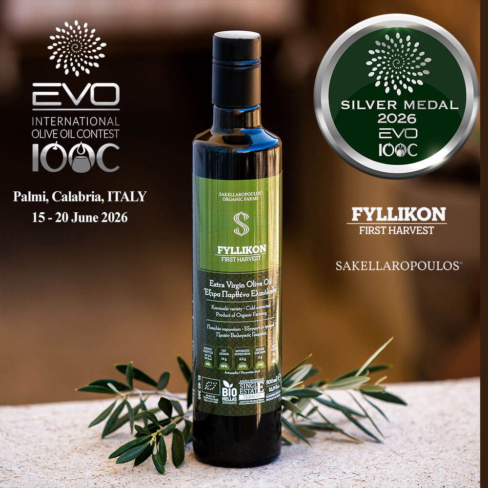 Fyllikon - First Harvest Organic Extra Virgin Olive Oil