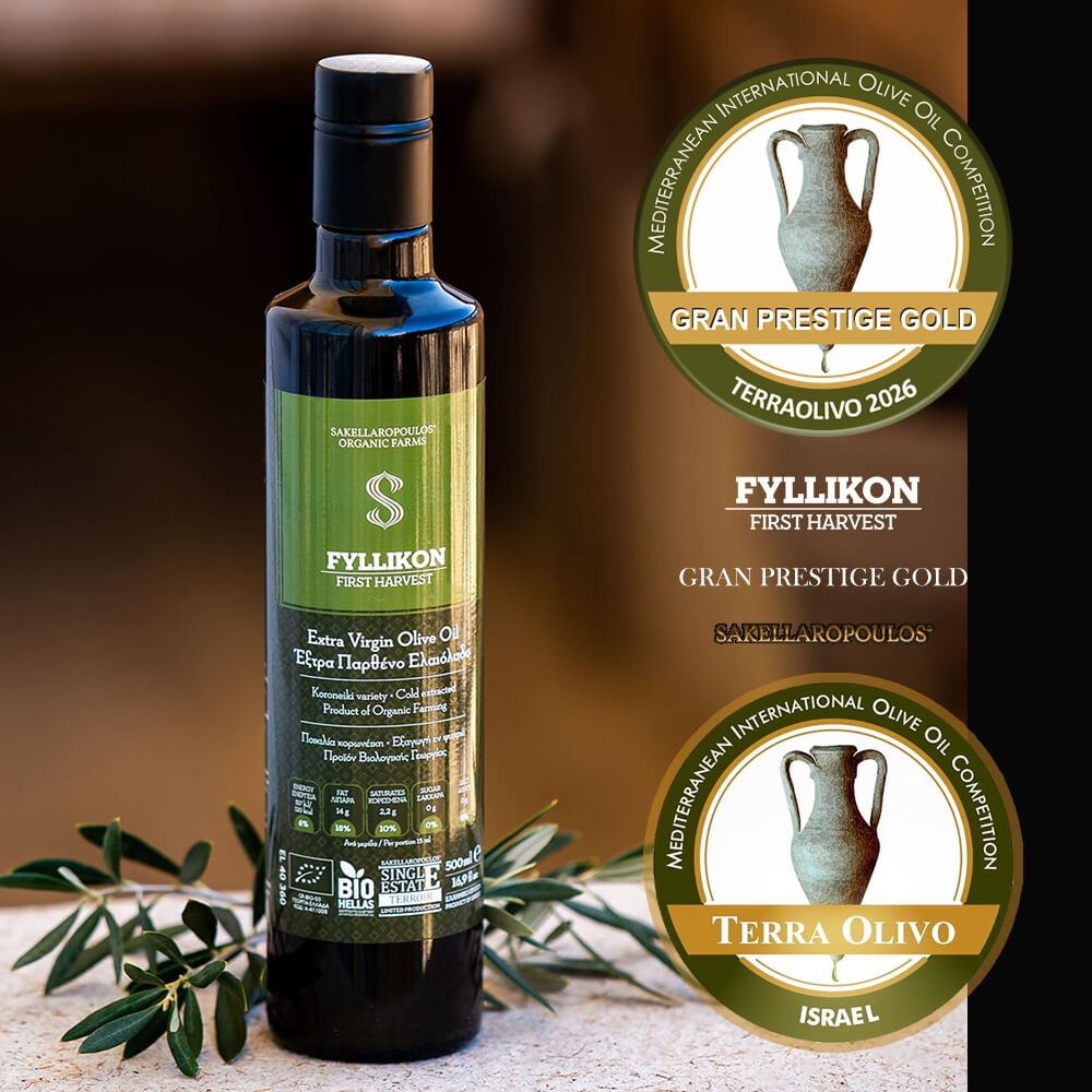 Fyllikon - First Harvest Organic Extra Virgin Olive Oil