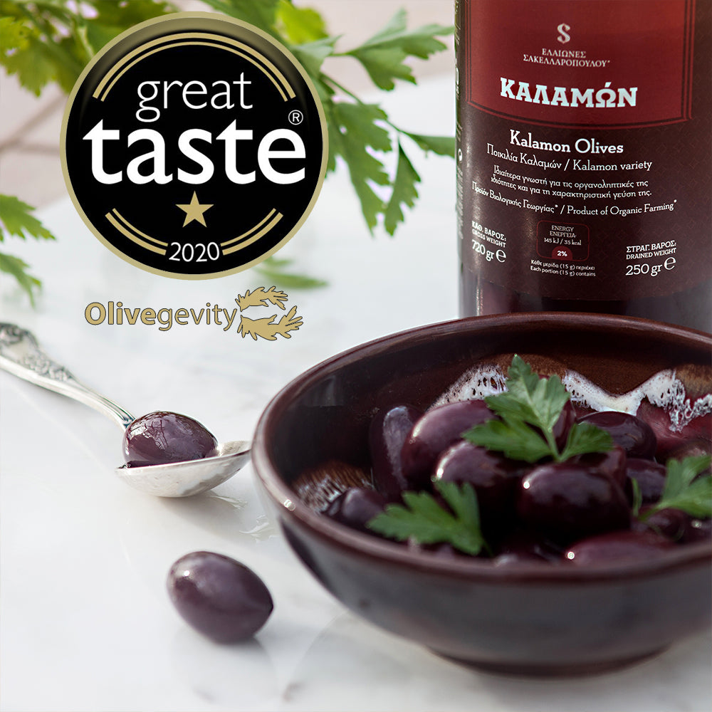 Kalamon Organic Olives