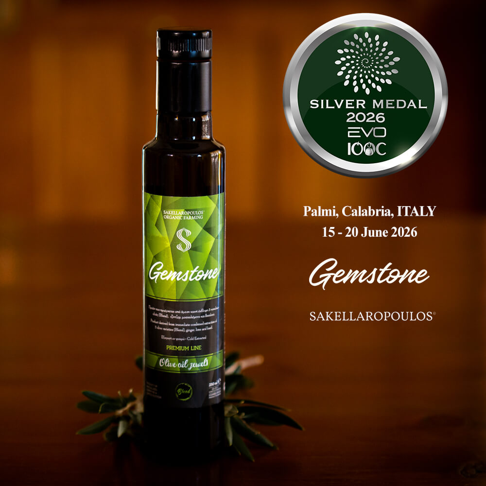 Gemstone - Blend Gourmet Flavored Extra Virgin Olive Oil