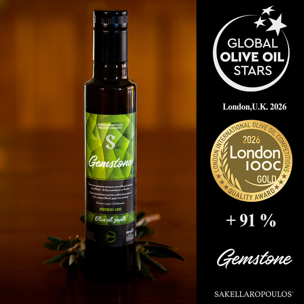 Gemstone - Blend Gourmet Flavored Extra Virgin Olive Oil
