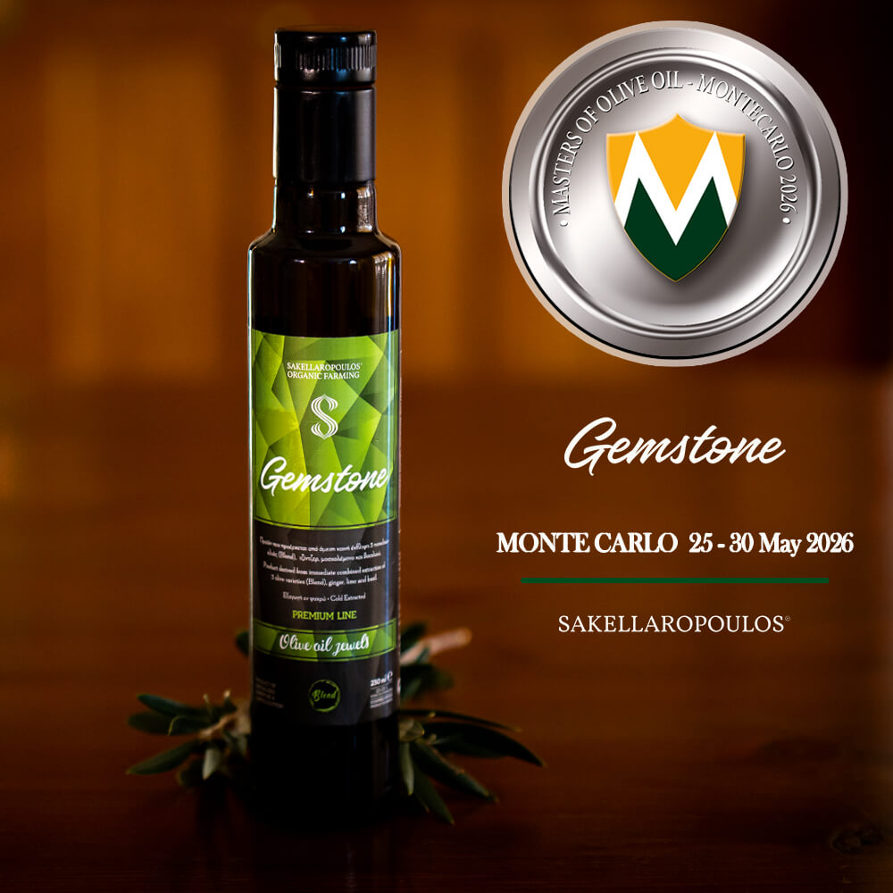 Gemstone - Blend Gourmet Flavored Extra Virgin Olive Oil