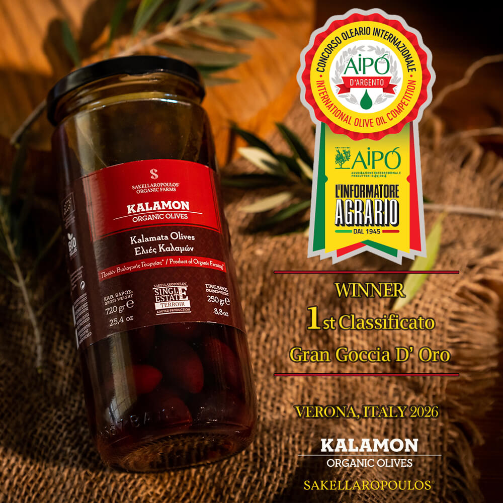 Kalamon Organic Olives