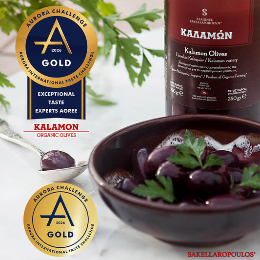 Kalamon Organic Olives