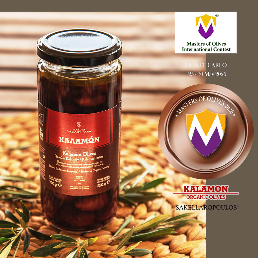 Kalamon Organic Olives