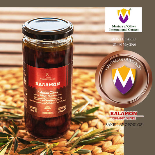 Kalamon Organic Olives