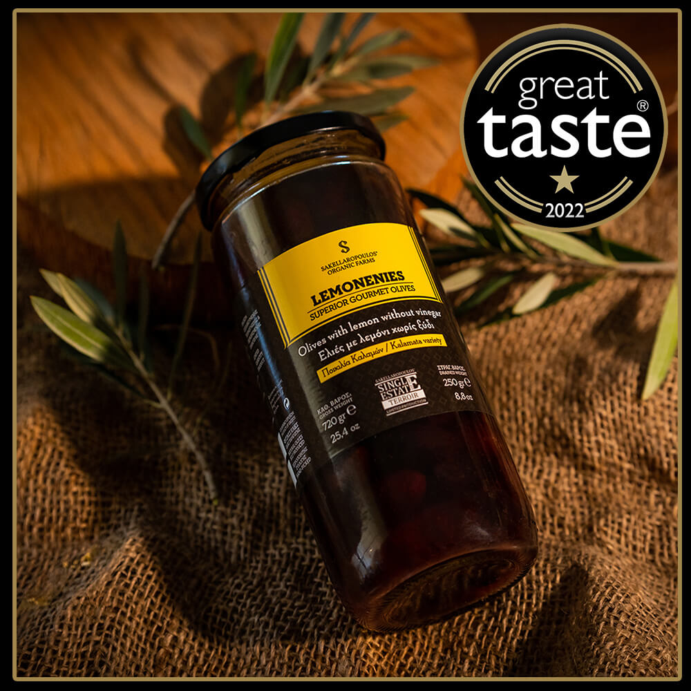 Lemonenies Gourmet Olives with Lemon & without Vinegar