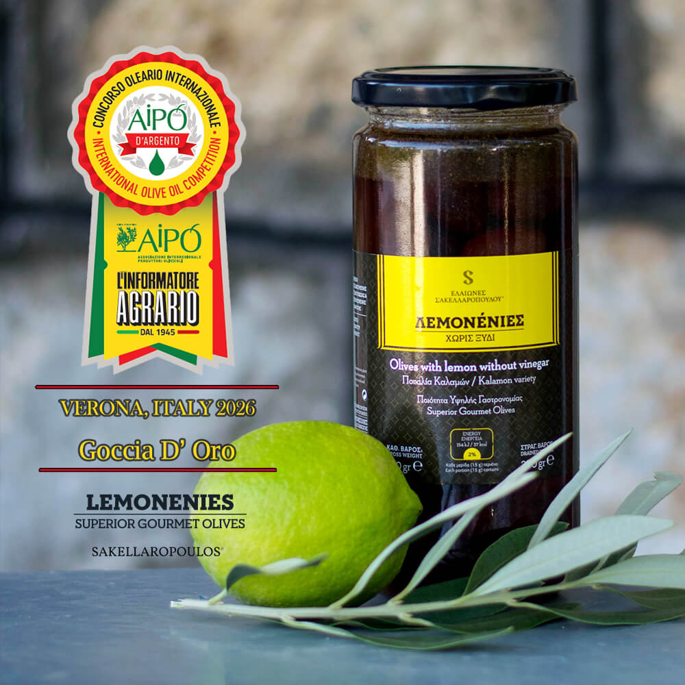 Lemonenies Gourmet Olives with Lemon & without Vinegar