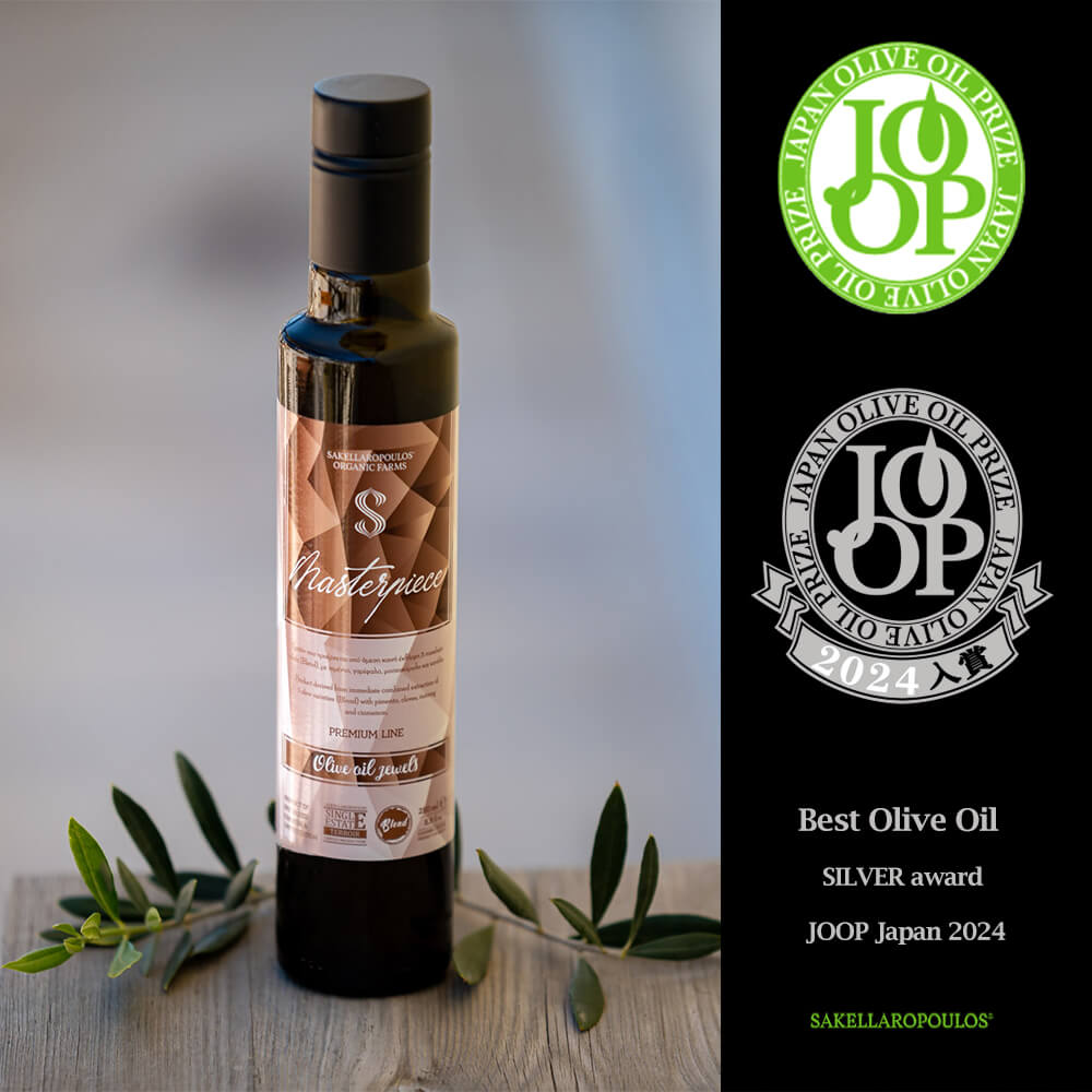 Masterpiece - Blend Gourmet Flavored Extra Virgin Olive Oil