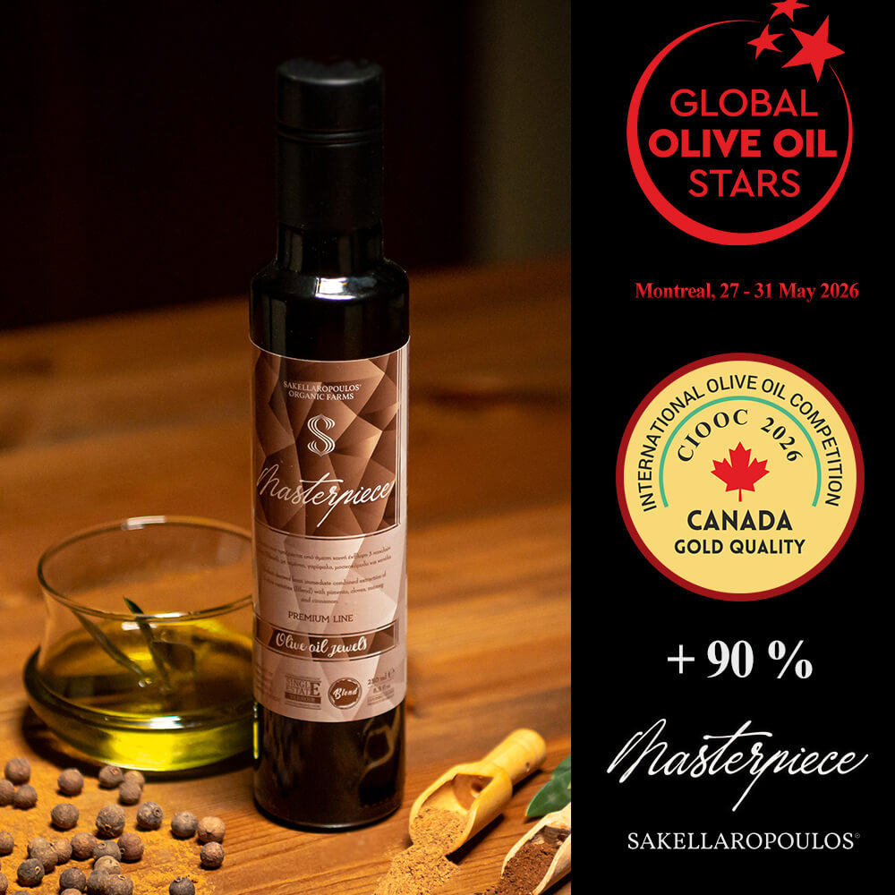 Masterpiece - Blend Gourmet Flavored Extra Virgin Olive Oil
