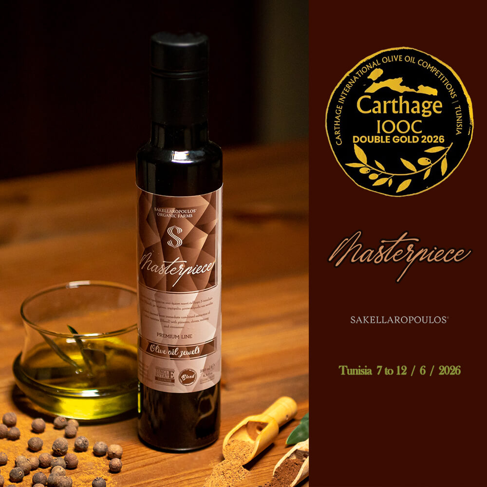 Masterpiece - Blend Gourmet Flavored Extra Virgin Olive Oil