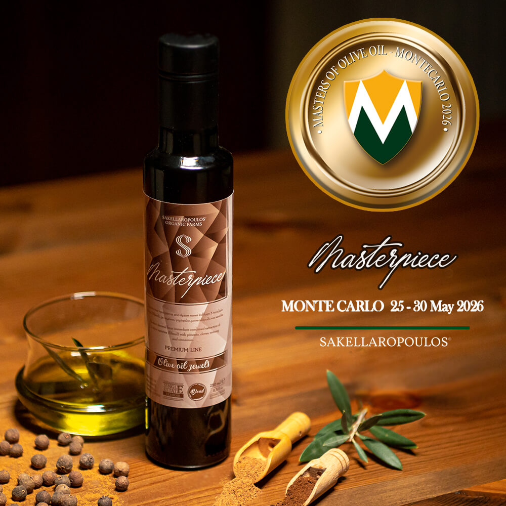 【超レア•海外限定品】ドテラ ANCIENT OILS Flavored Olive Oil with 4 exotic spices - Masterpiece