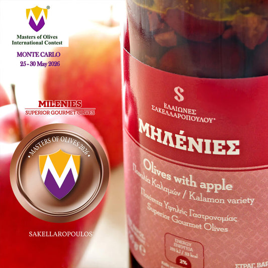 Milenies Gourmet Olives with Apple