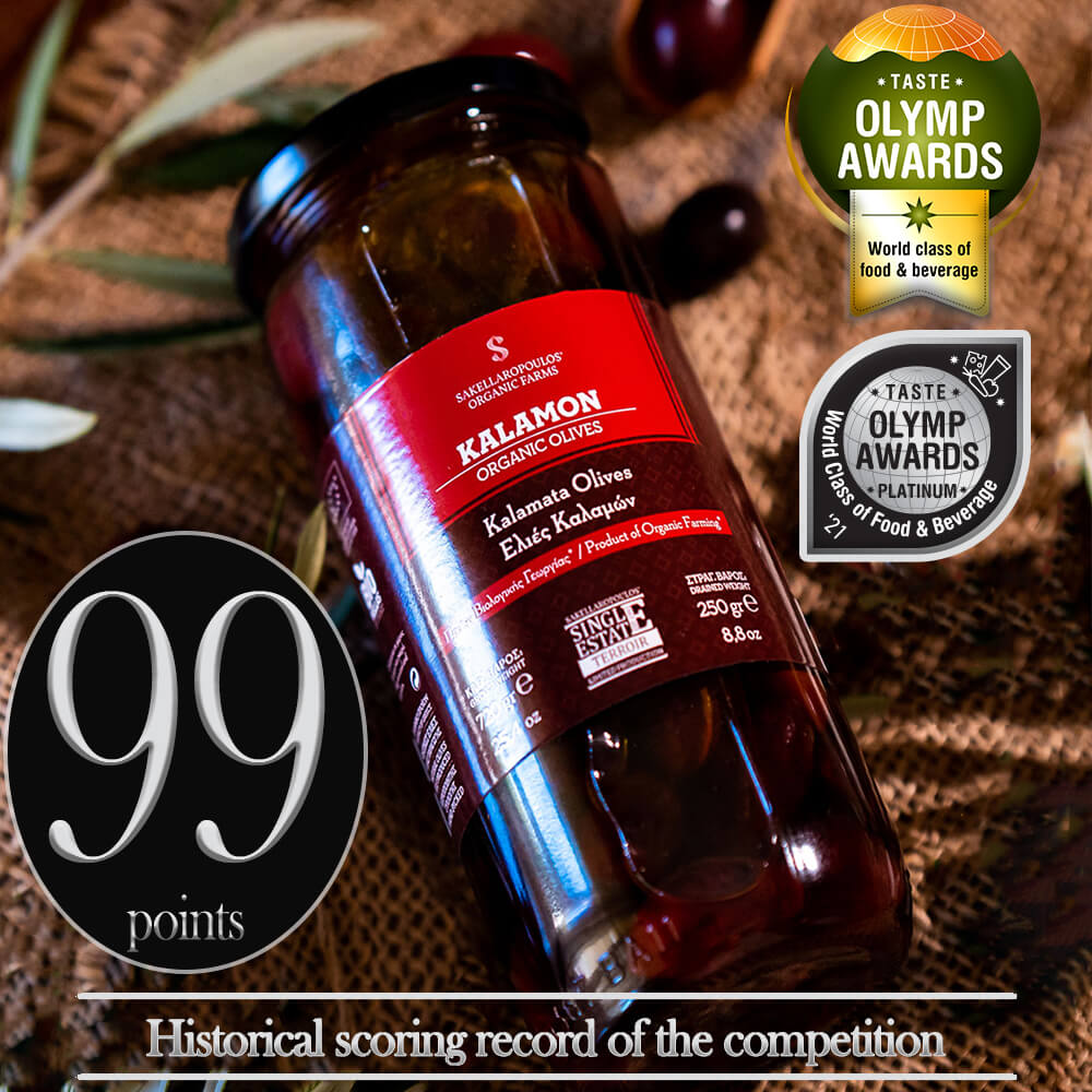 Kalamon Organic Olives