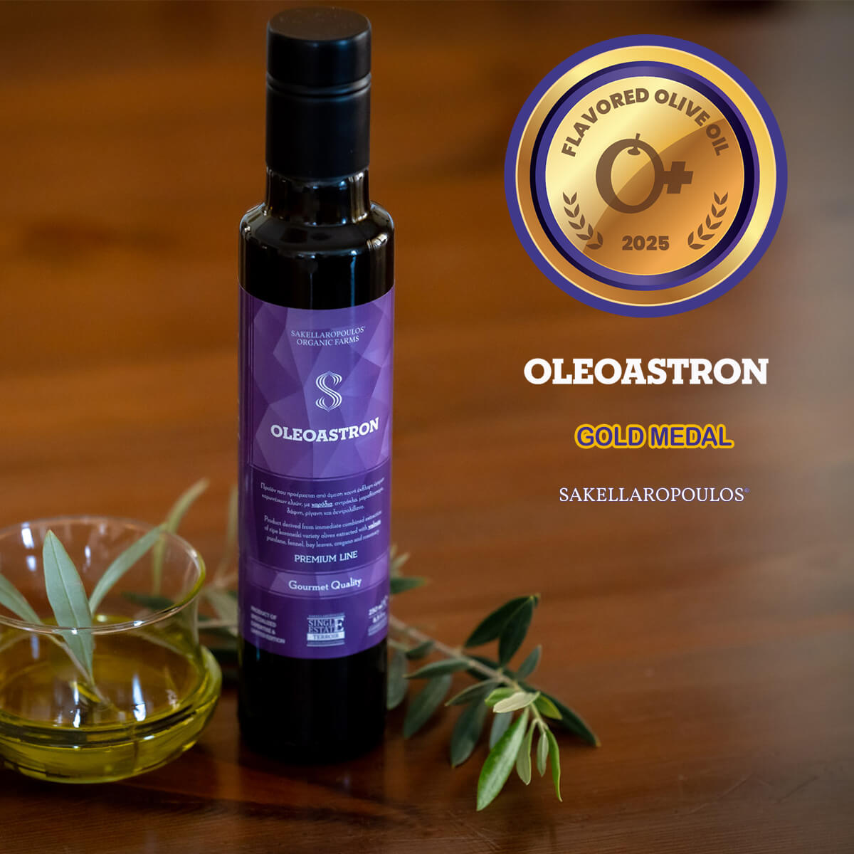 OLEOASTRON - Premium Gourmet Flavored Extra Virgin Olive Oil