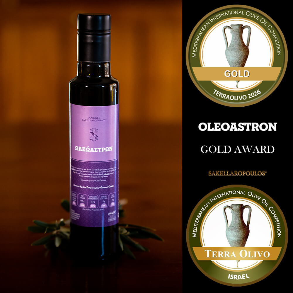 OLEOASTRON - Premium Gourmet Flavored Extra Virgin Olive Oil