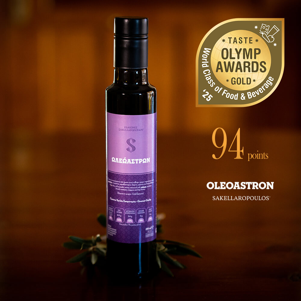 OLEOASTRON - Premium Gourmet Flavored Extra Virgin Olive Oil