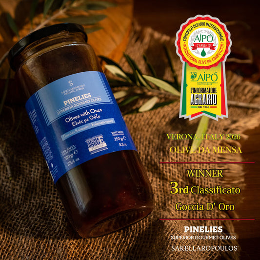 Pinelies Gourmet Olives with Ouzo