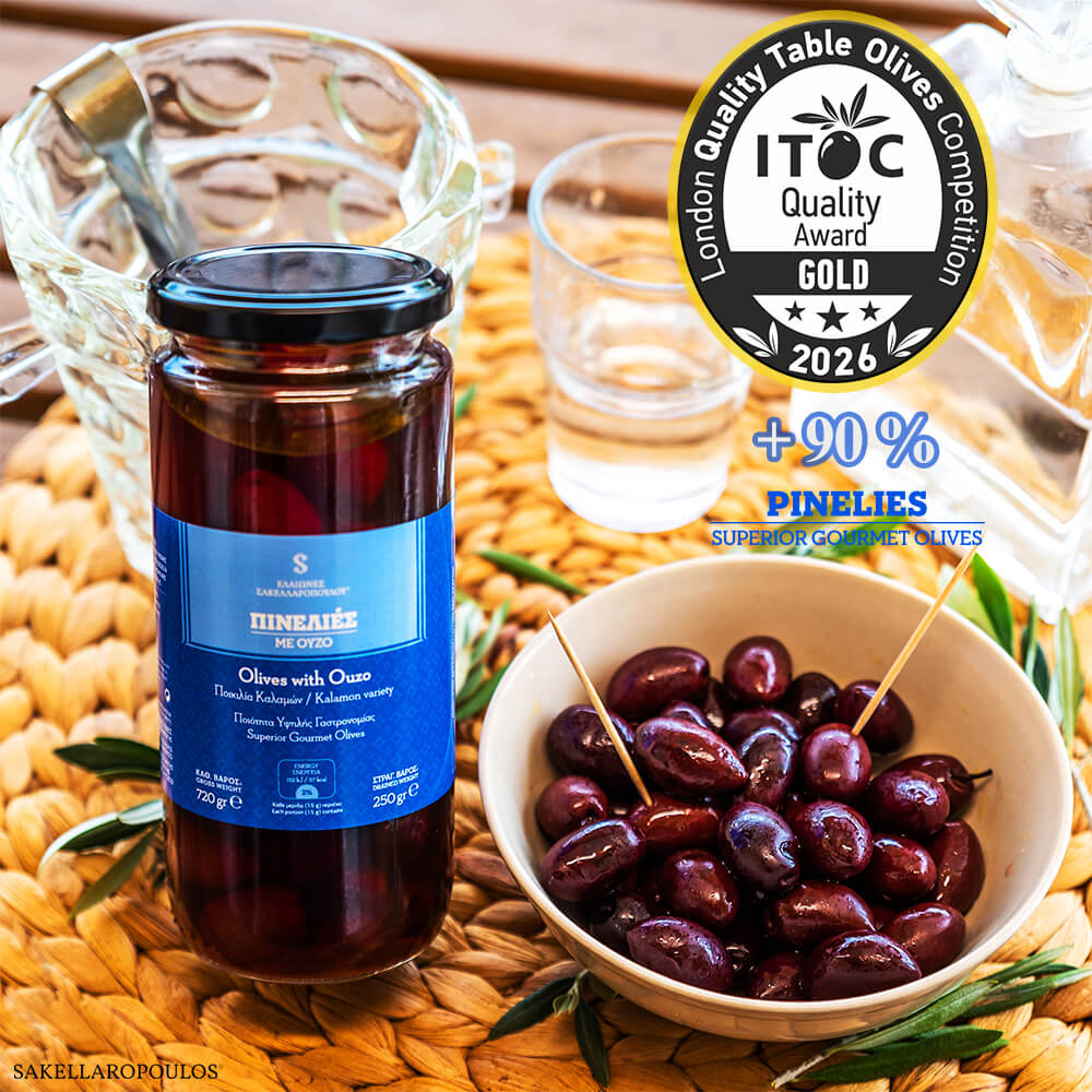 Pinelies Gourmet Olives with Ouzo