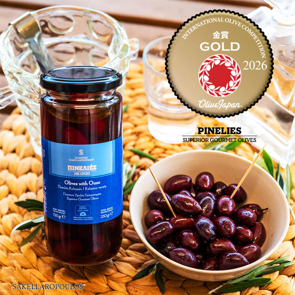 Pinelies Gourmet Olives with Ouzo