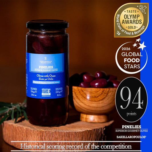 Pinelies Gourmet Olives with Ouzo