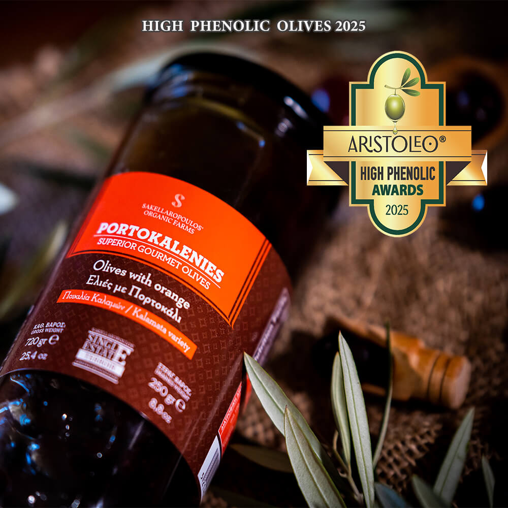 Portokalenies Gourmet Olives with Orange