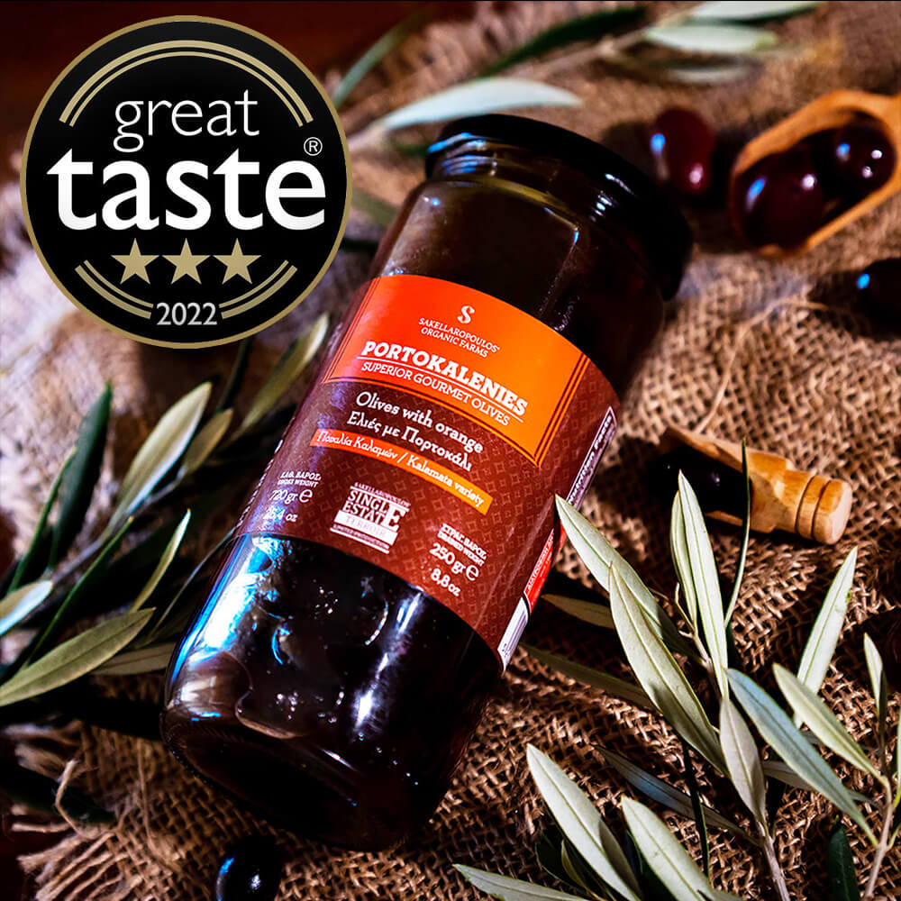 Portokalenies Gourmet Olives with Orange