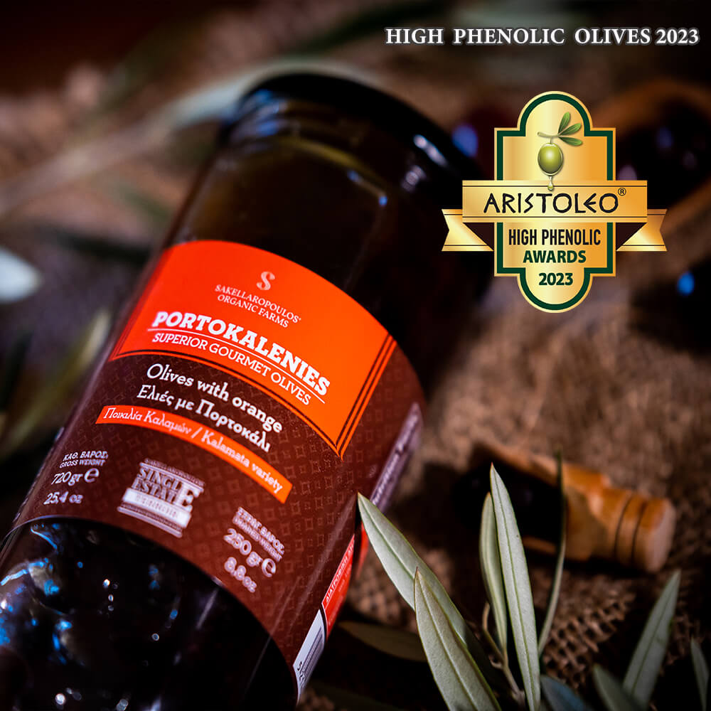 Portokalenies Gourmet Olives with Orange