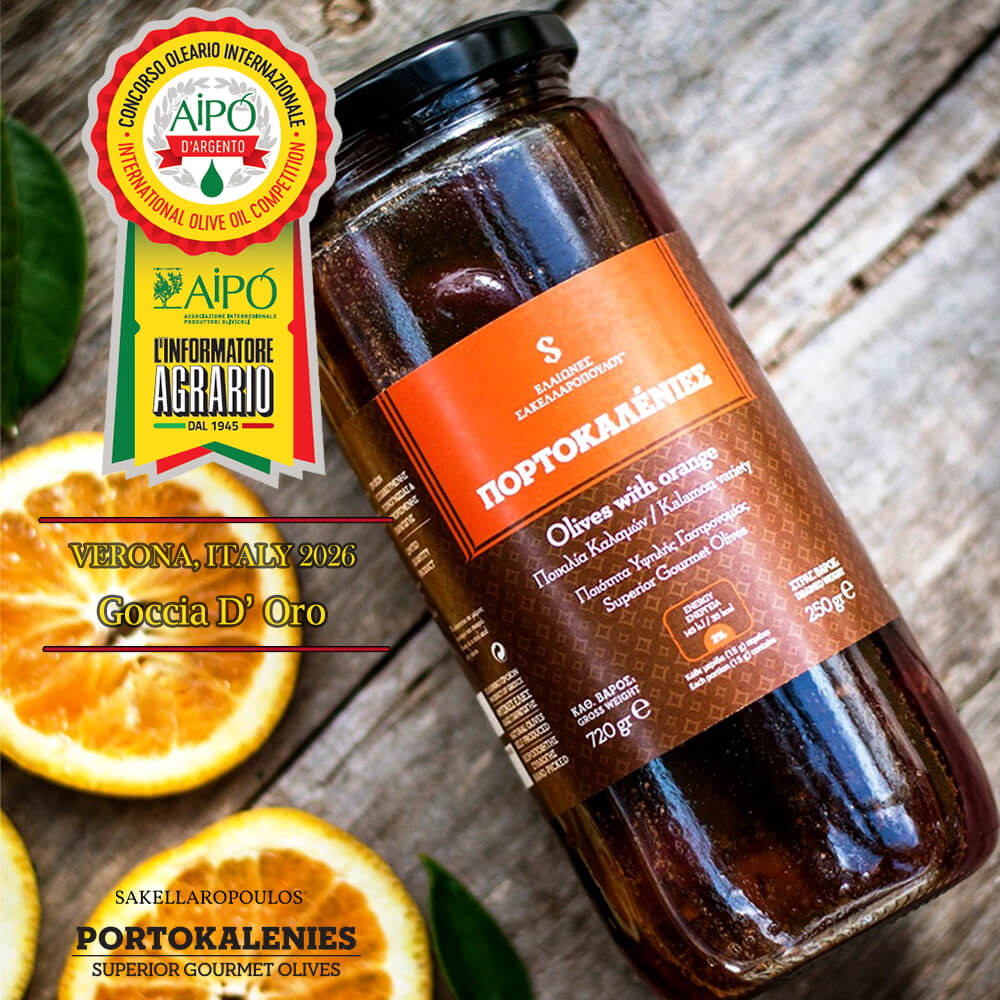 Portokalenies Gourmet Olives with Orange