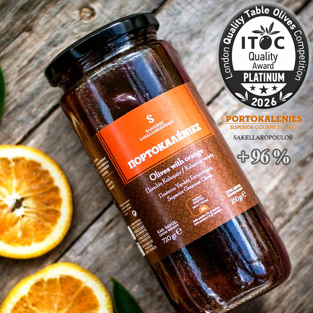 Portokalenies Gourmet Olives with Orange