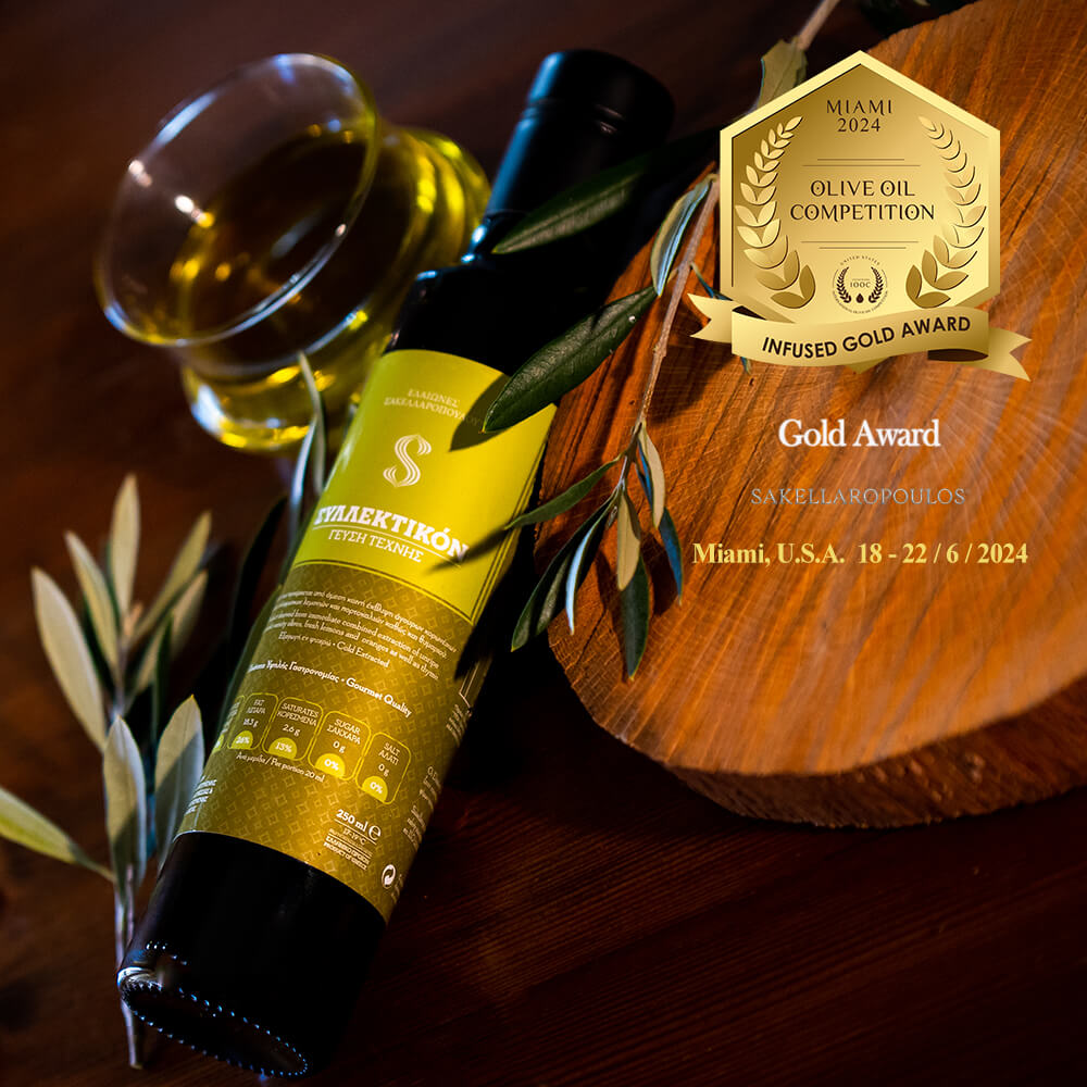 SYLLEKTIKON - Premium Gourmet Flavored Unripe Extra Virgin Olive Oil