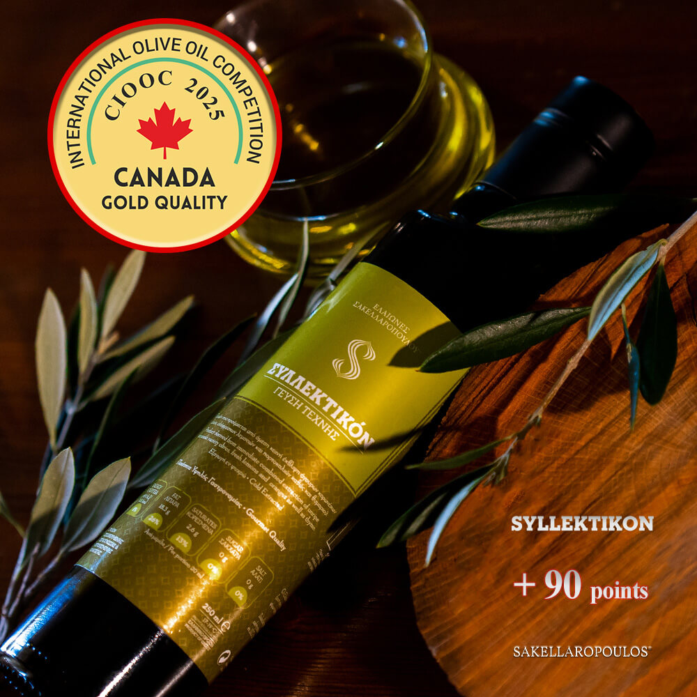 SYLLEKTIKON - Premium Gourmet Flavored Unripe Extra Virgin Olive Oil