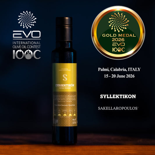 SYLLEKTIKON - Premium Gourmet Flavored Unripe Extra Virgin Olive Oil