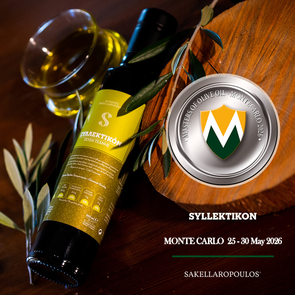 SYLLEKTIKON - Premium Gourmet Flavored Unripe Extra Virgin Olive Oil