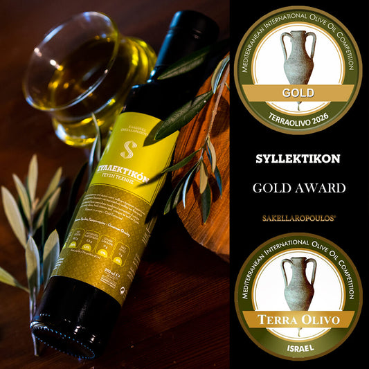 SYLLEKTIKON - Premium Gourmet Flavored Unripe Extra Virgin Olive Oil