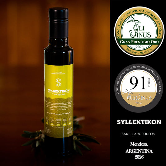 SYLLEKTIKON - Premium Gourmet Flavored Unripe Extra Virgin Olive Oil