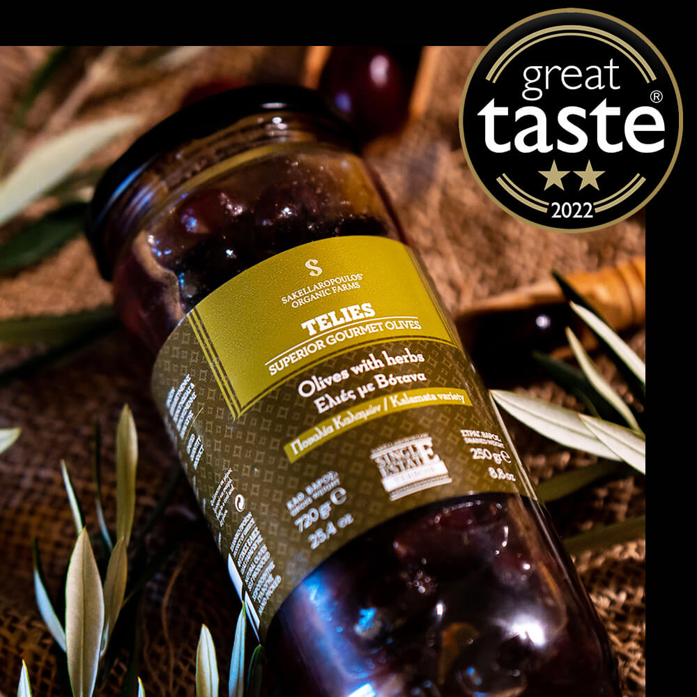 Telies Gourmet Olives with Herbs