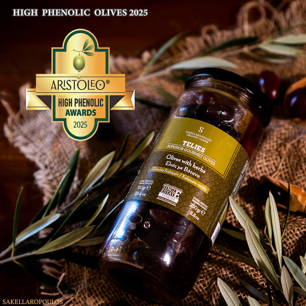 Telies Gourmet Olives with Herbs