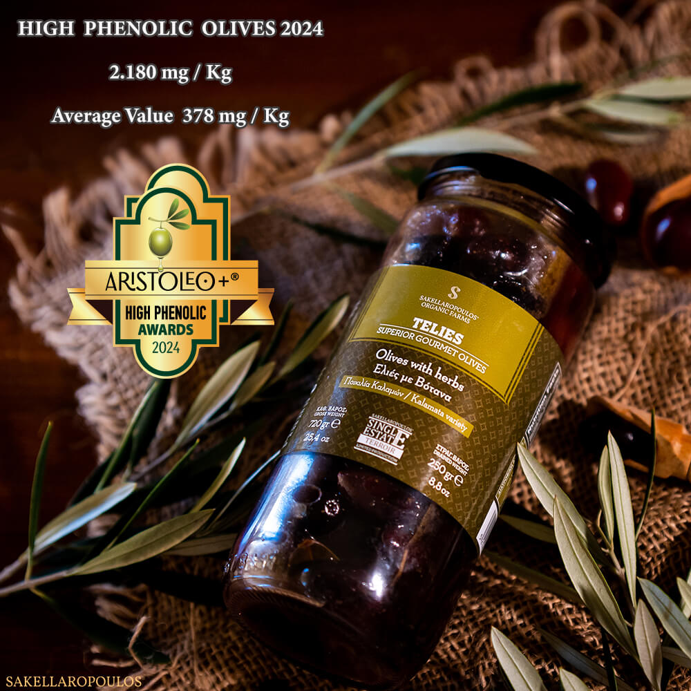 Telies Gourmet Olives with Herbs