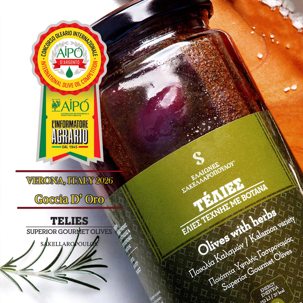Telies Gourmet Olives with Herbs