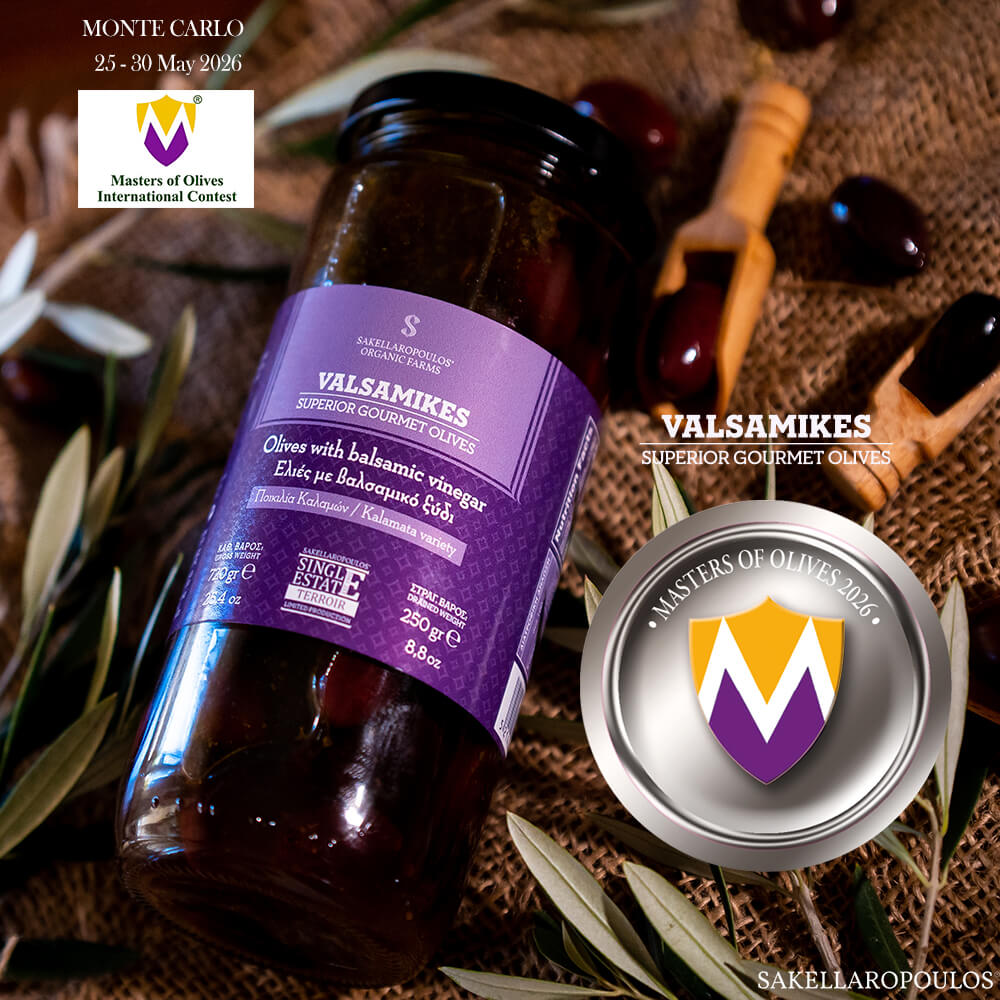 Valsamikes Gourmet Olives with Balsamic Vinegar