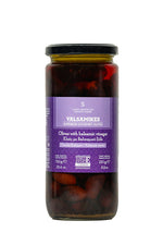 Valsamikes Gourmet Olives with Balsamic Vinegar