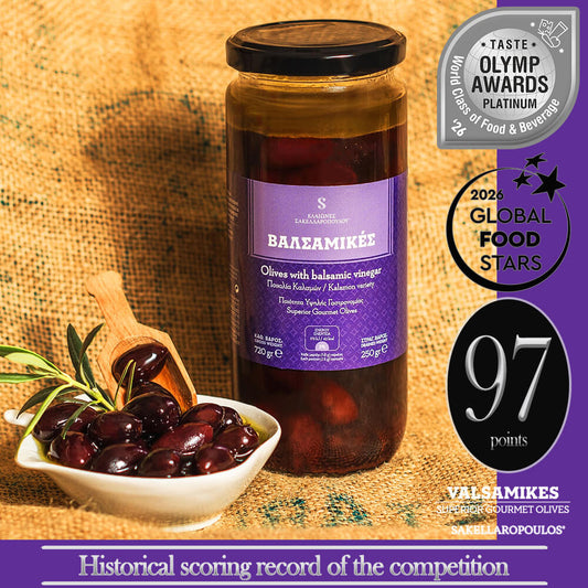Valsamikes Gourmet Olives with Balsamic Vinegar