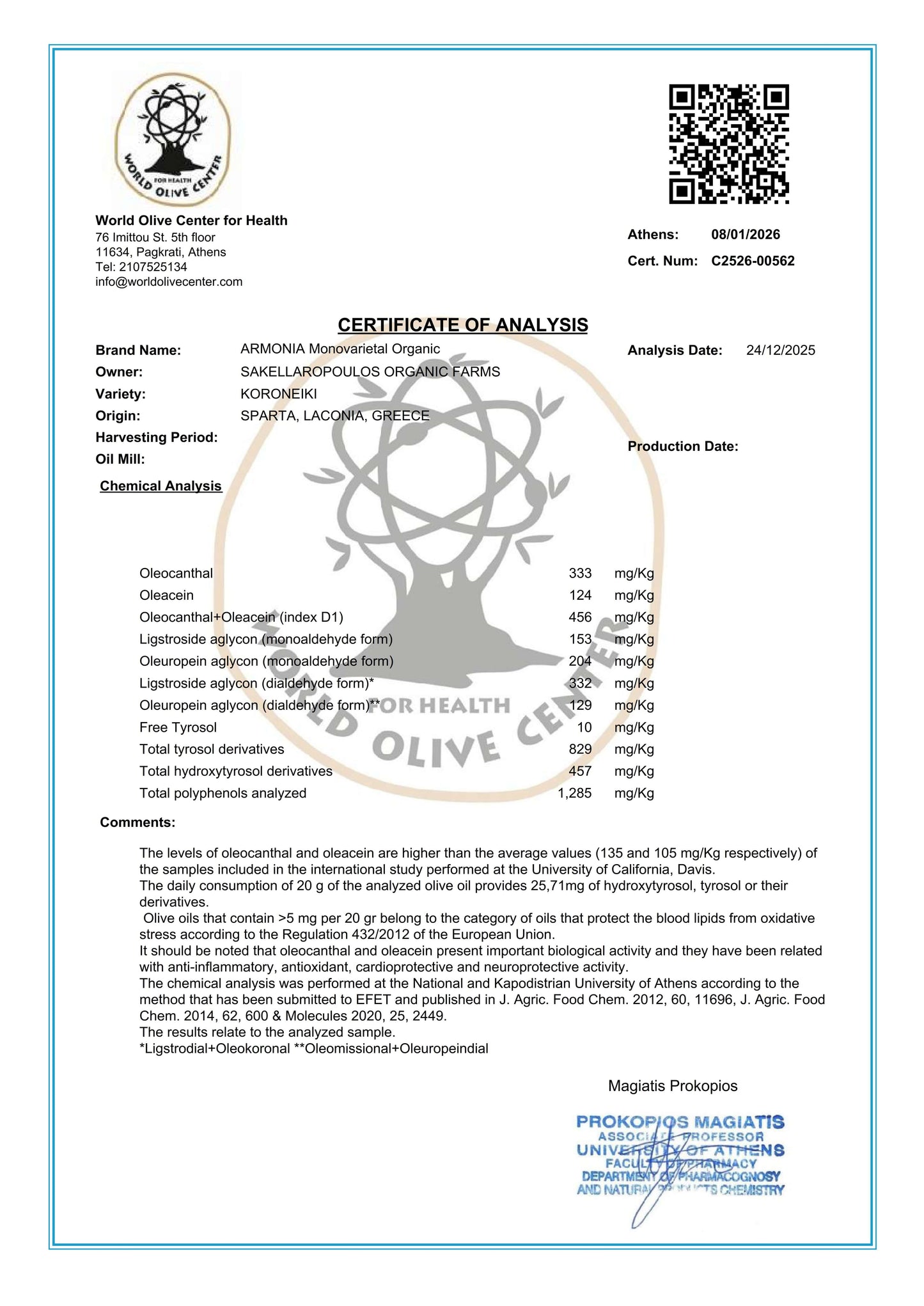 Armonia - Monovarietal Organic Extra Virgin Olive Oil