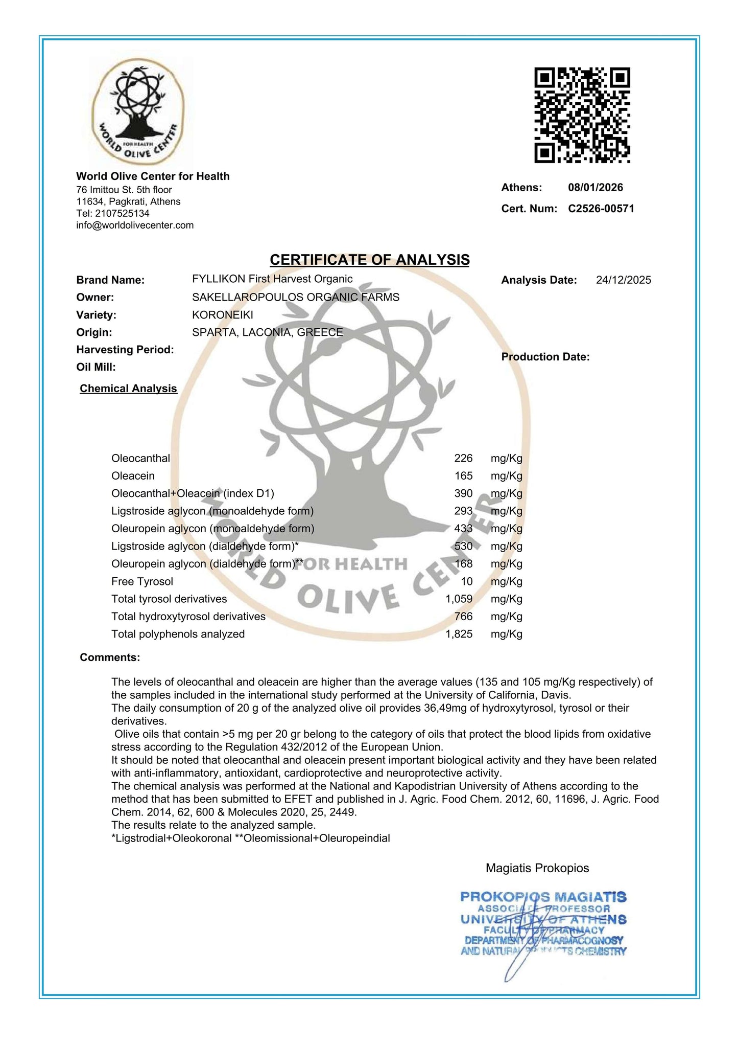 Fyllikon - First Harvest Organic Extra Virgin Olive Oil