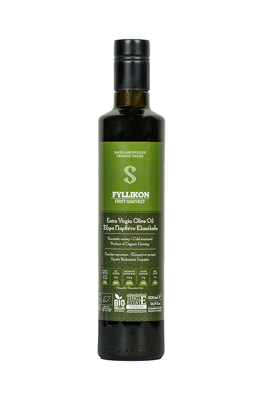 Fyllikon - First Harvest Organic Extra Virgin Olive Oil