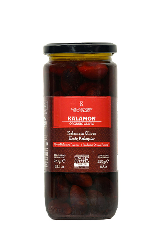 Kalamon Organic Olives