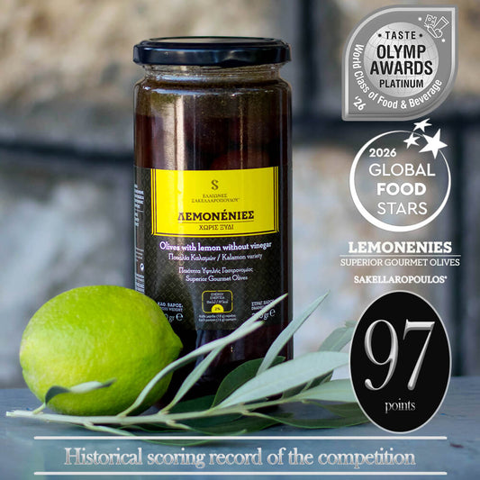 Lemonenies Gourmet Olives with Lemon & without Vinegar