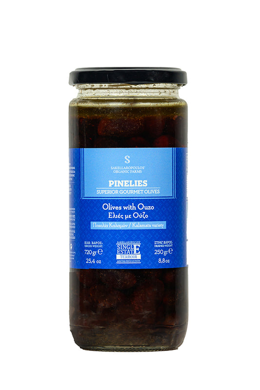 Pinelies Gourmet Olives with Ouzo