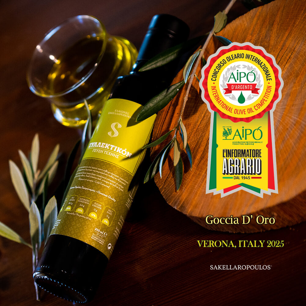 SYLLEKTIKON - Premium Gourmet Flavored Unripe Extra Virgin Olive Oil